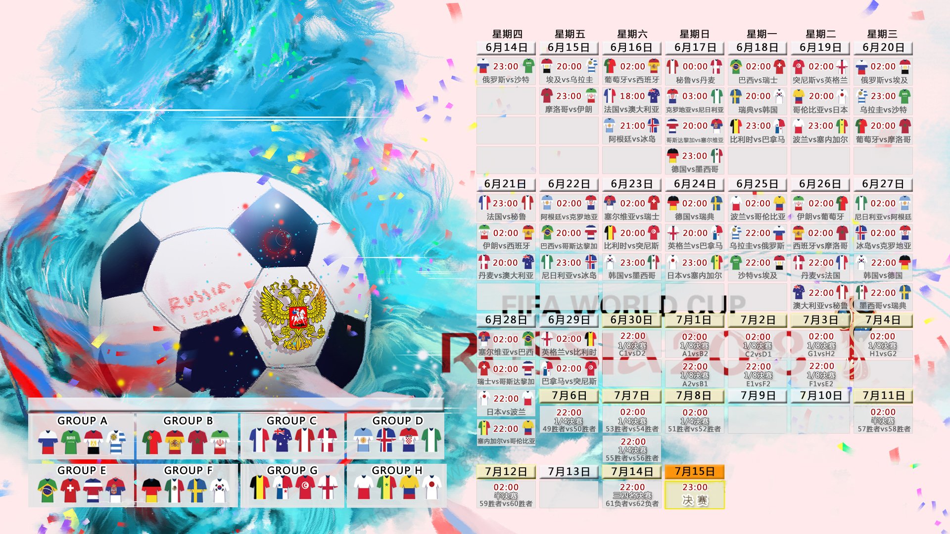 _魔术逆境中奋起,连战连捷_,连环套魔术教学